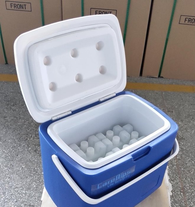 Ice Box Qingdao Carebios Biological Technology Co.,Ltd
